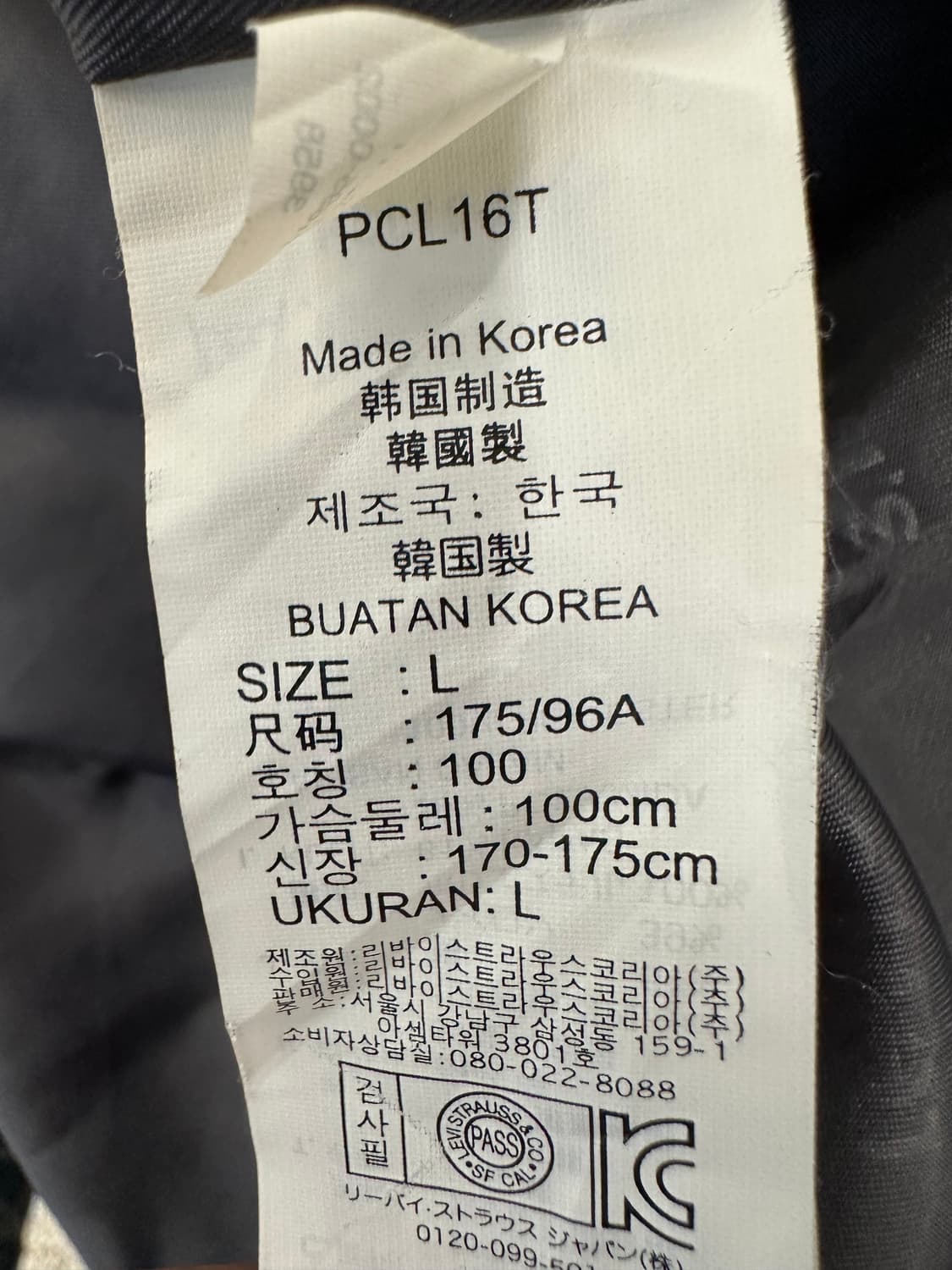 리바이스 밀리터리 사파리 자켓 상품이미지7