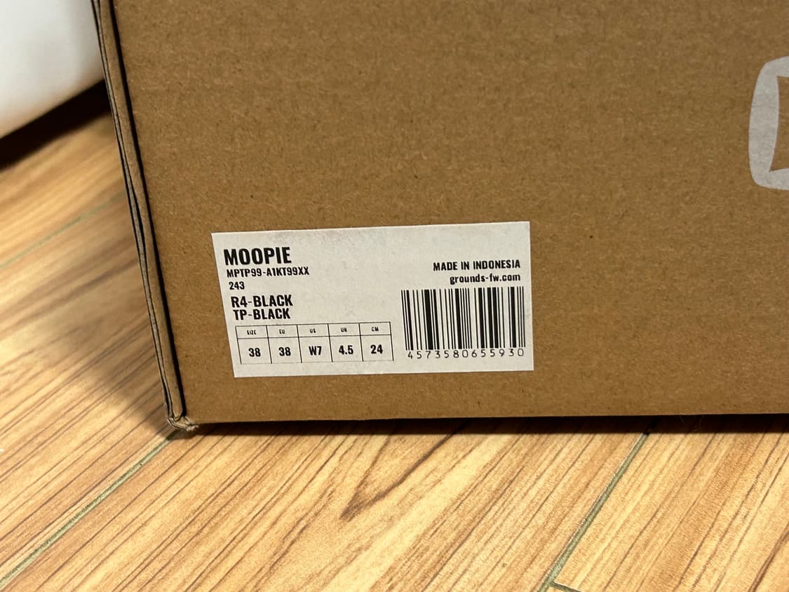 grounds 그라운즈 미키오사카베 무피 38 상품이미지9