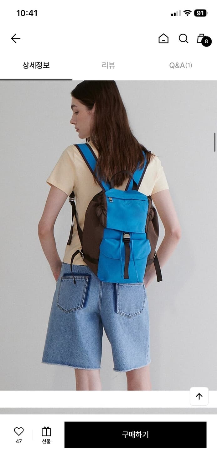 레이브 백팩 상품이미지1