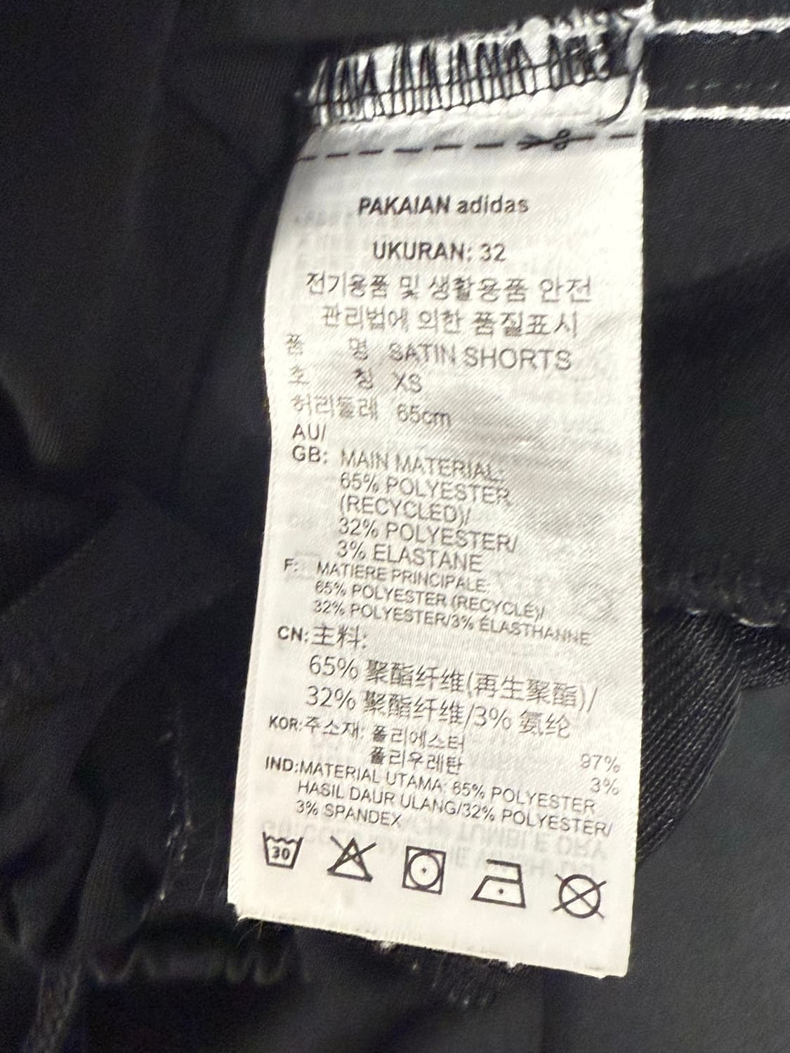 아디다스 반바지 블랙 여자 xs 상품이미지3