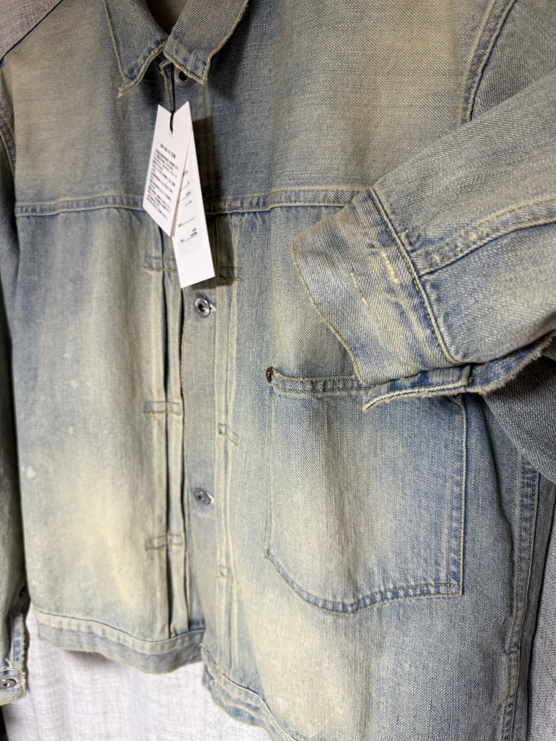 [46]아프레쎄 25SS 블리치 데님 자켓 상품이미지4