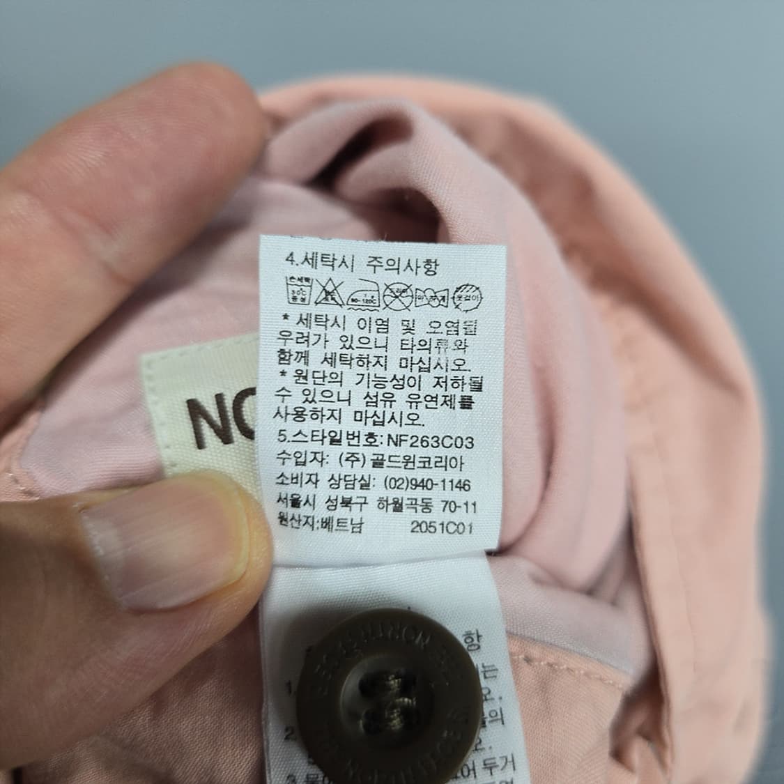 노스페이스 화이트라벨 리버시블 반바지 M(31-32) 상품이미지9