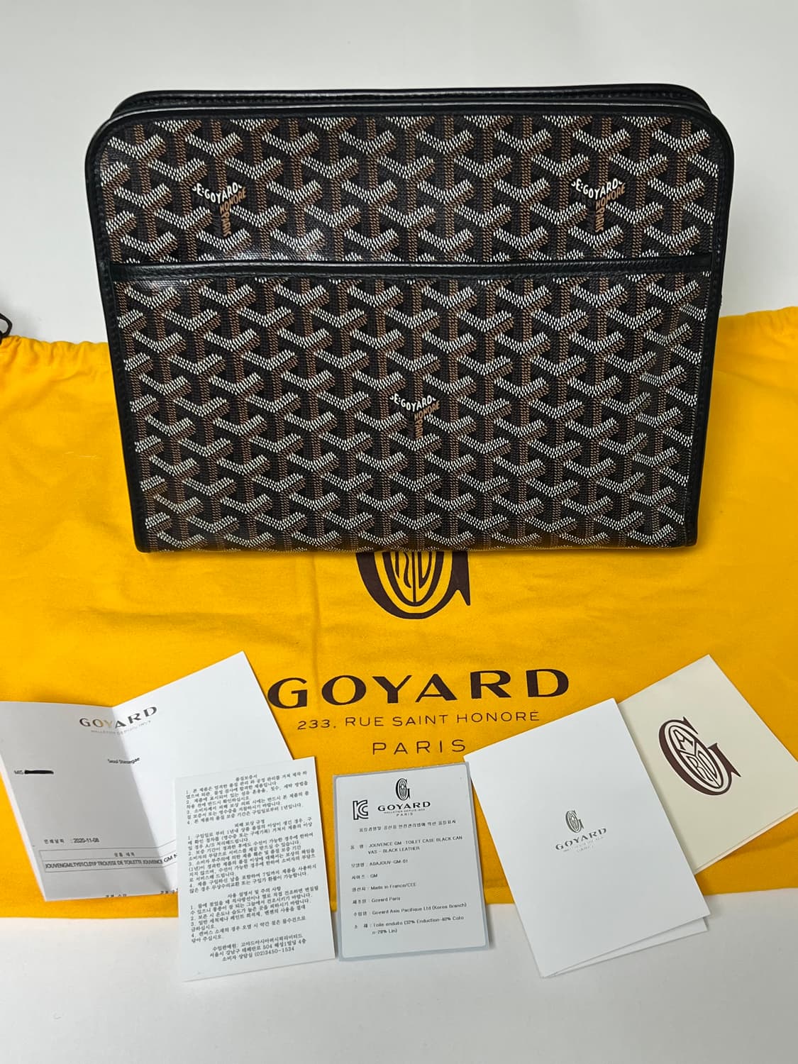 [정품] 고야드 쥬방스 클러치 GM 상품이미지1