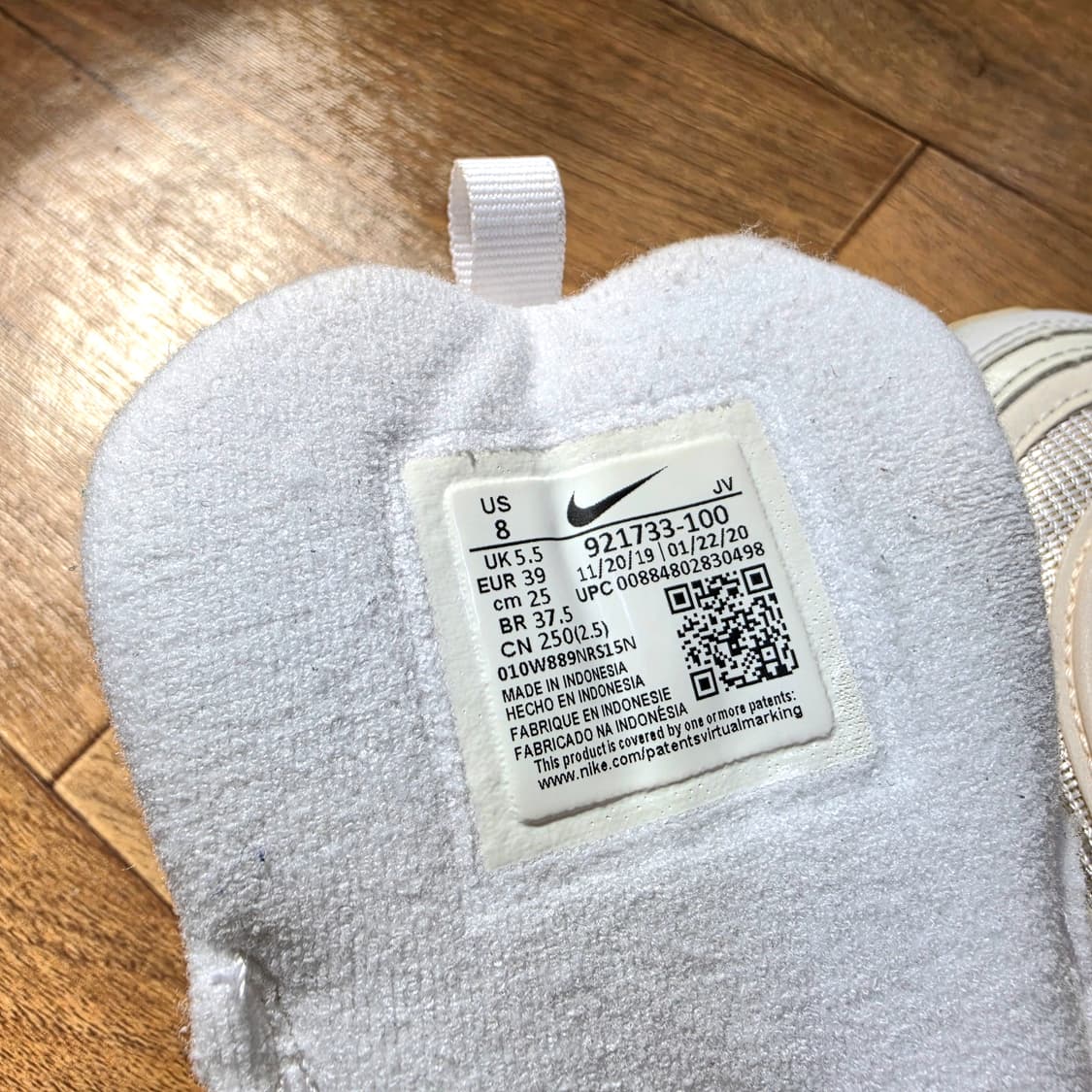 나이키 에어맥스97  상품이미지8