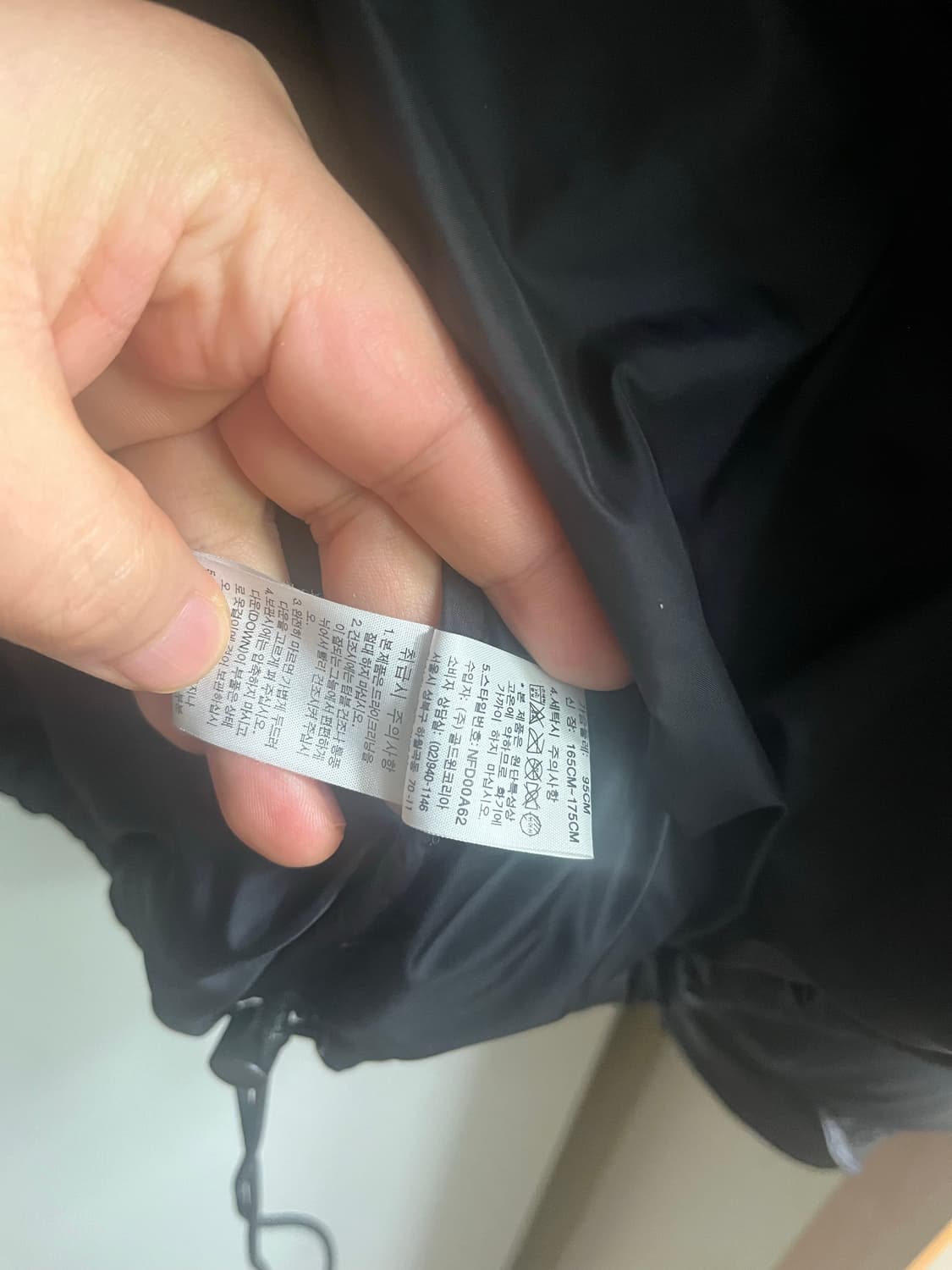 노스페이스 눕시 상품이미지5