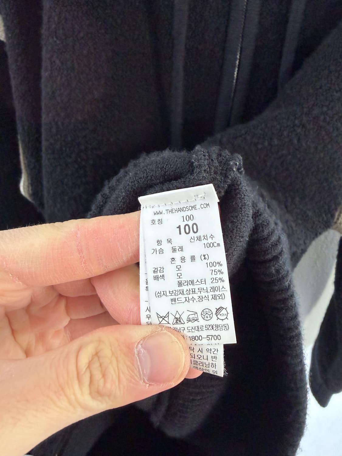 시스템옴므 시스템엄마후드집업 시스템옴므니트 니트집업 상품이미지3