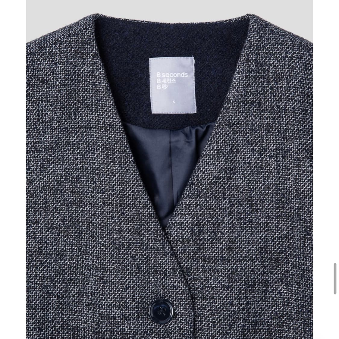 [새상품] 에잇세컨즈 트위드 숏자켓 네이비 XS (택 있음) 상품이미지3