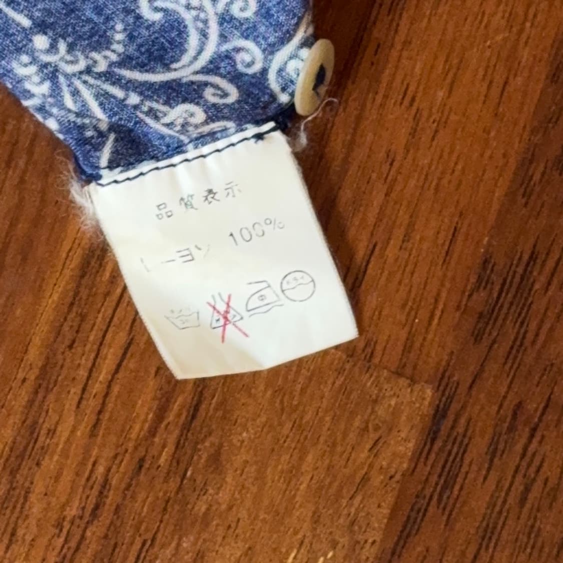 가이진 메이드 Japan 하와이안 셔츠 상품이미지5
