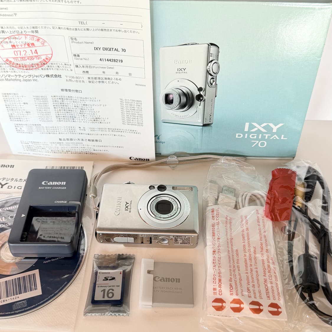 ✨니키 문가영 픽 풀박스✨ 캐논 IXY70 /ixus60 익시70 상품이미지3