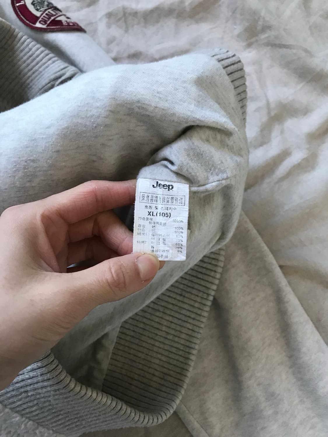 지프 클럽 패치로고 플리스 아이보리 후드집업 기모 상품이미지7