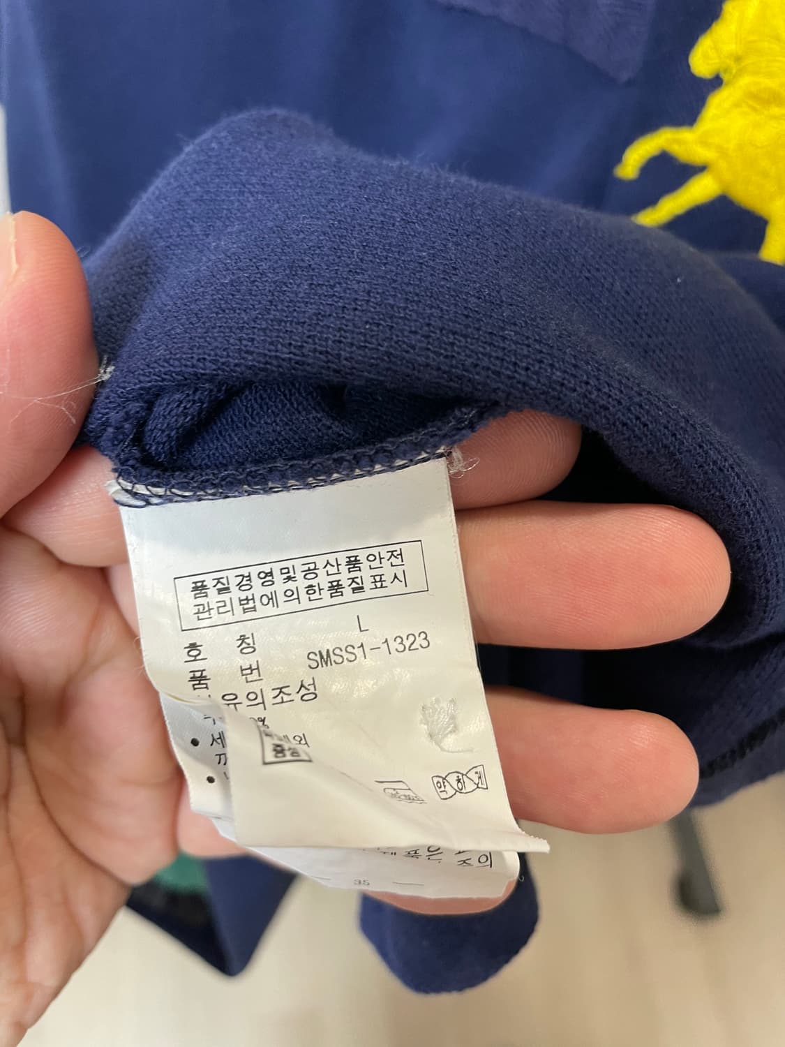 (L) 폴로 랄프로렌 커스텀핏 포니 네이비 반팔 카라티 상품이미지5