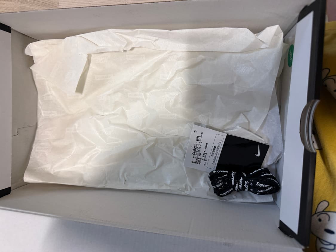 [255] 슈프림 포스 블랙  상품이미지3