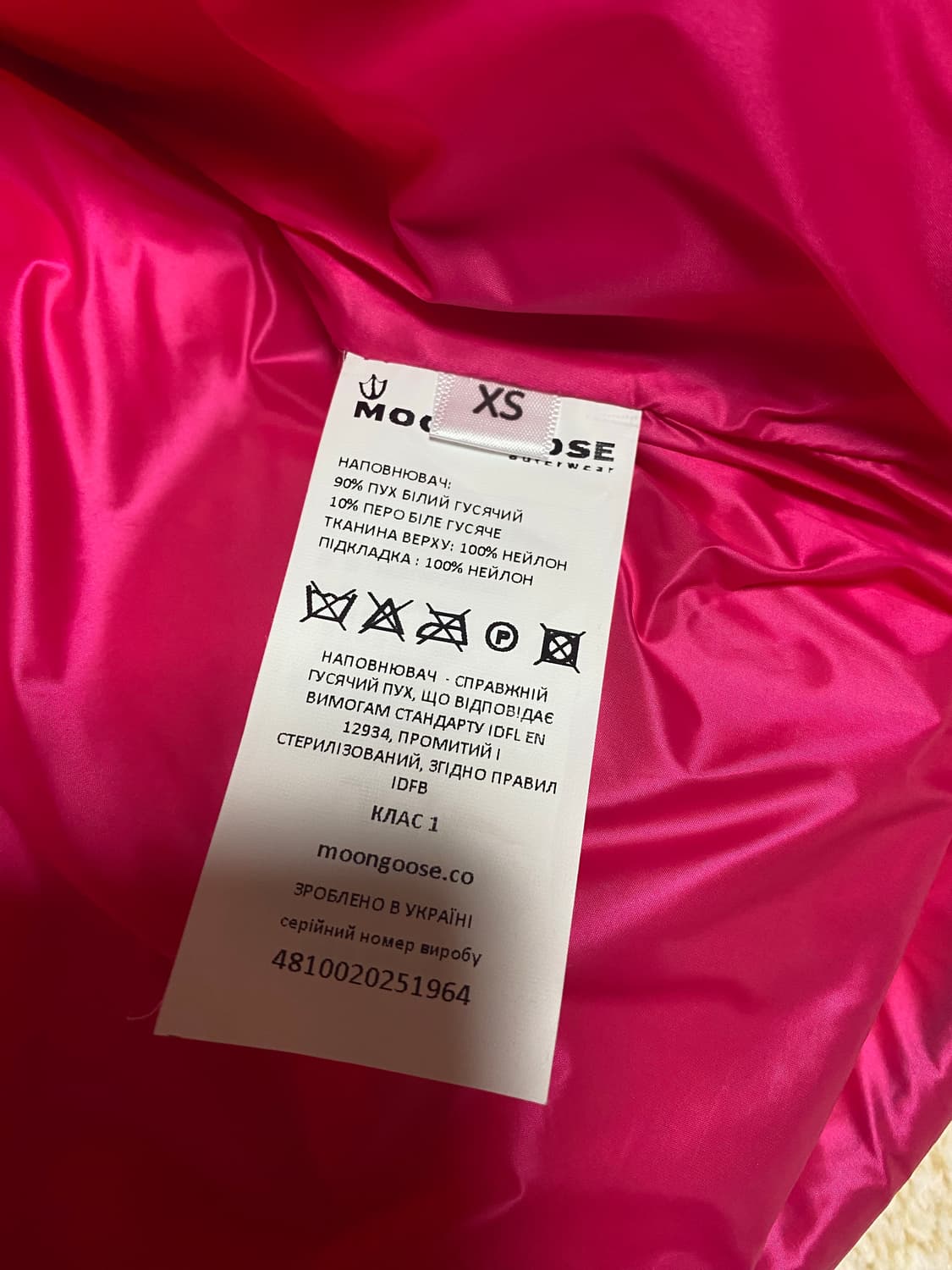 문구스 패딩 상품이미지8