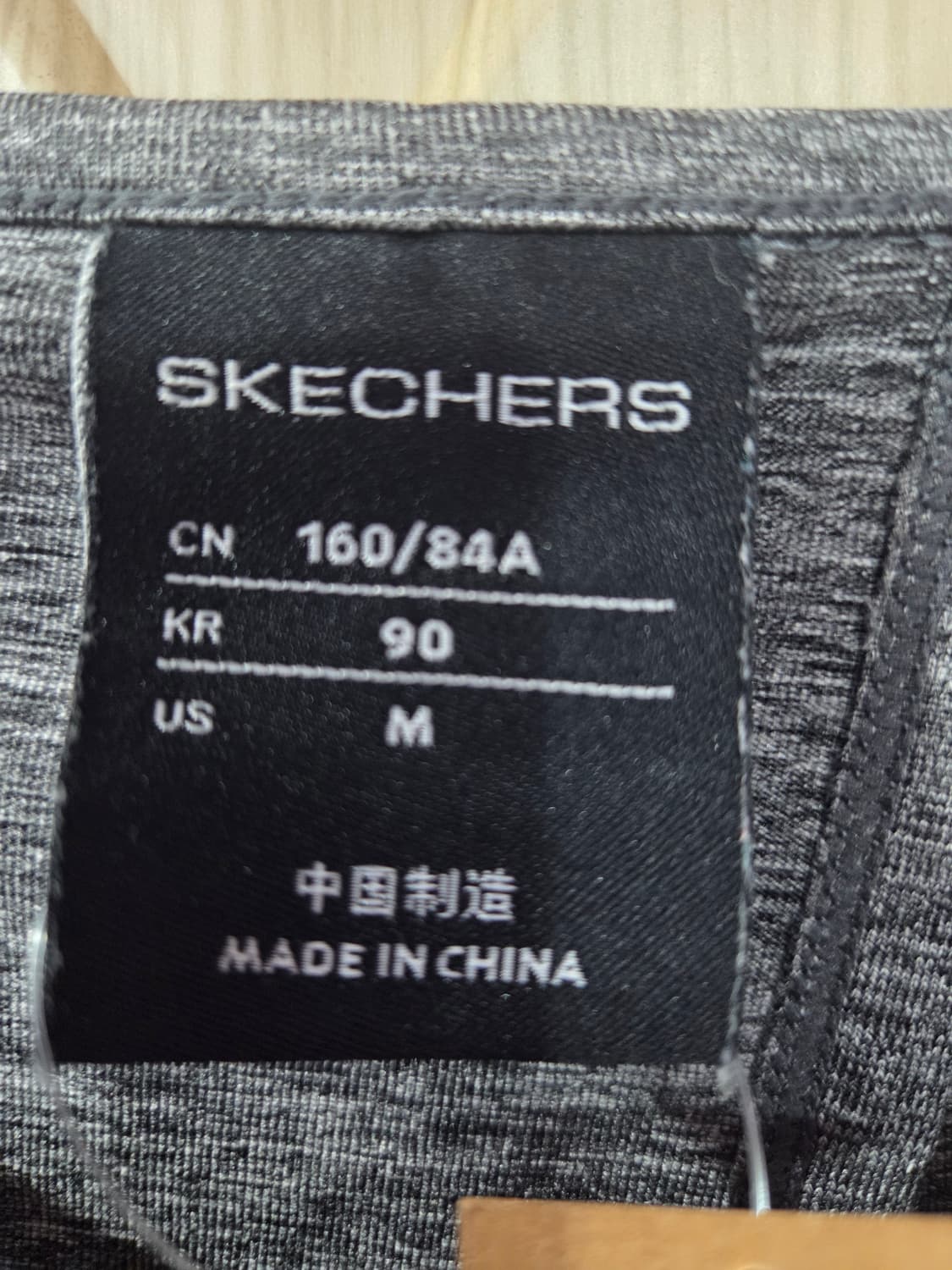 여성 긴팔티셔츠 상품이미지3