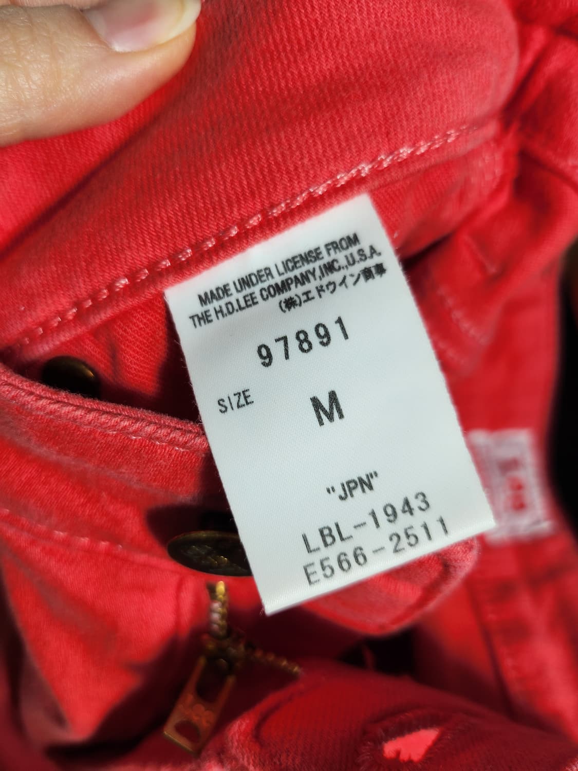 Lee 리 레드 데님 스커트 상품이미지4