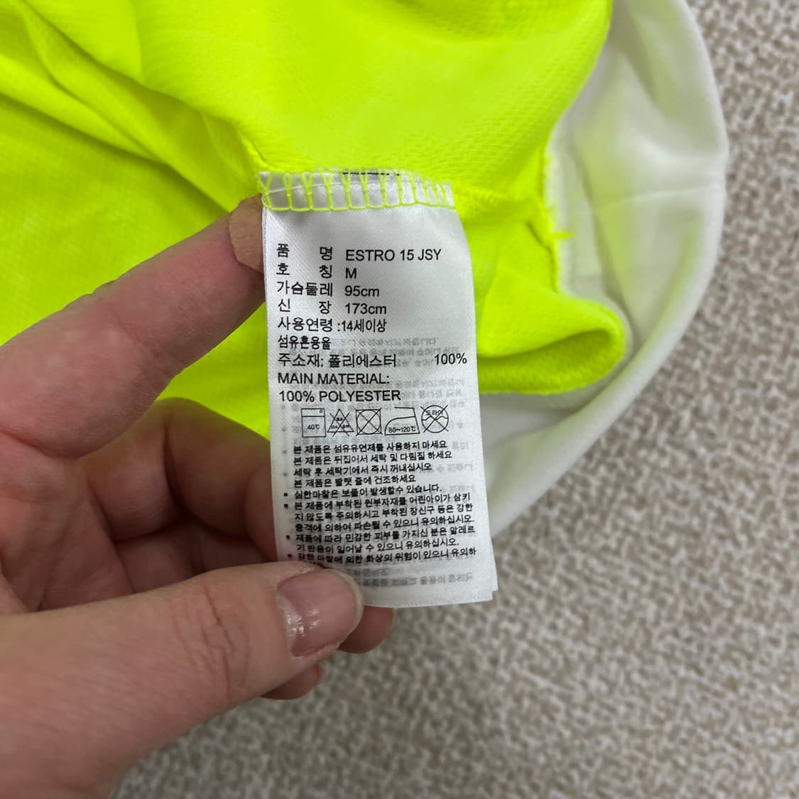 M 아디다스 기능성 반팔 티셔츠 0225M2 상품이미지3