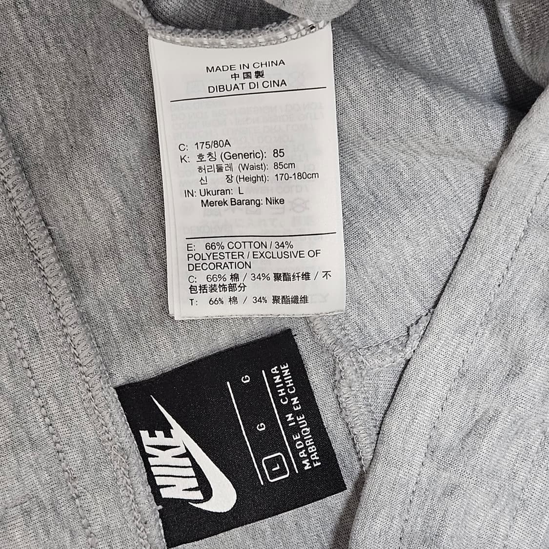 L 나이키 테크플리스 트레이닝 조거팬츠 그레이 상품이미지5