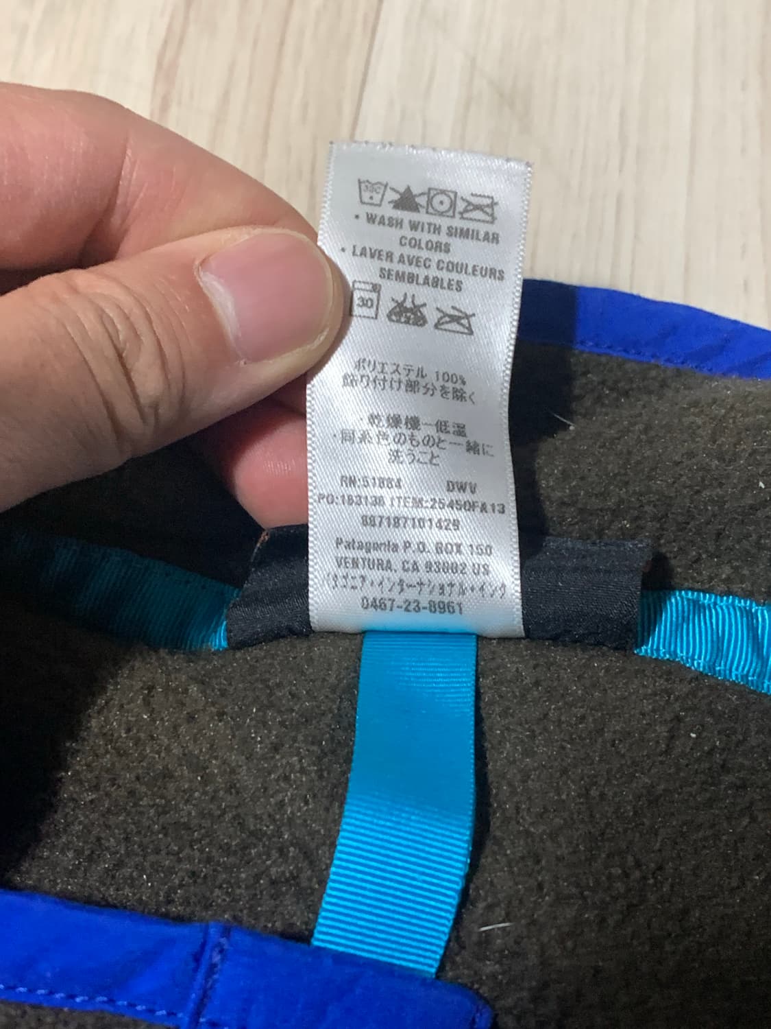 파타고니아 빈티지 신칠라 브라운 M 상품이미지3