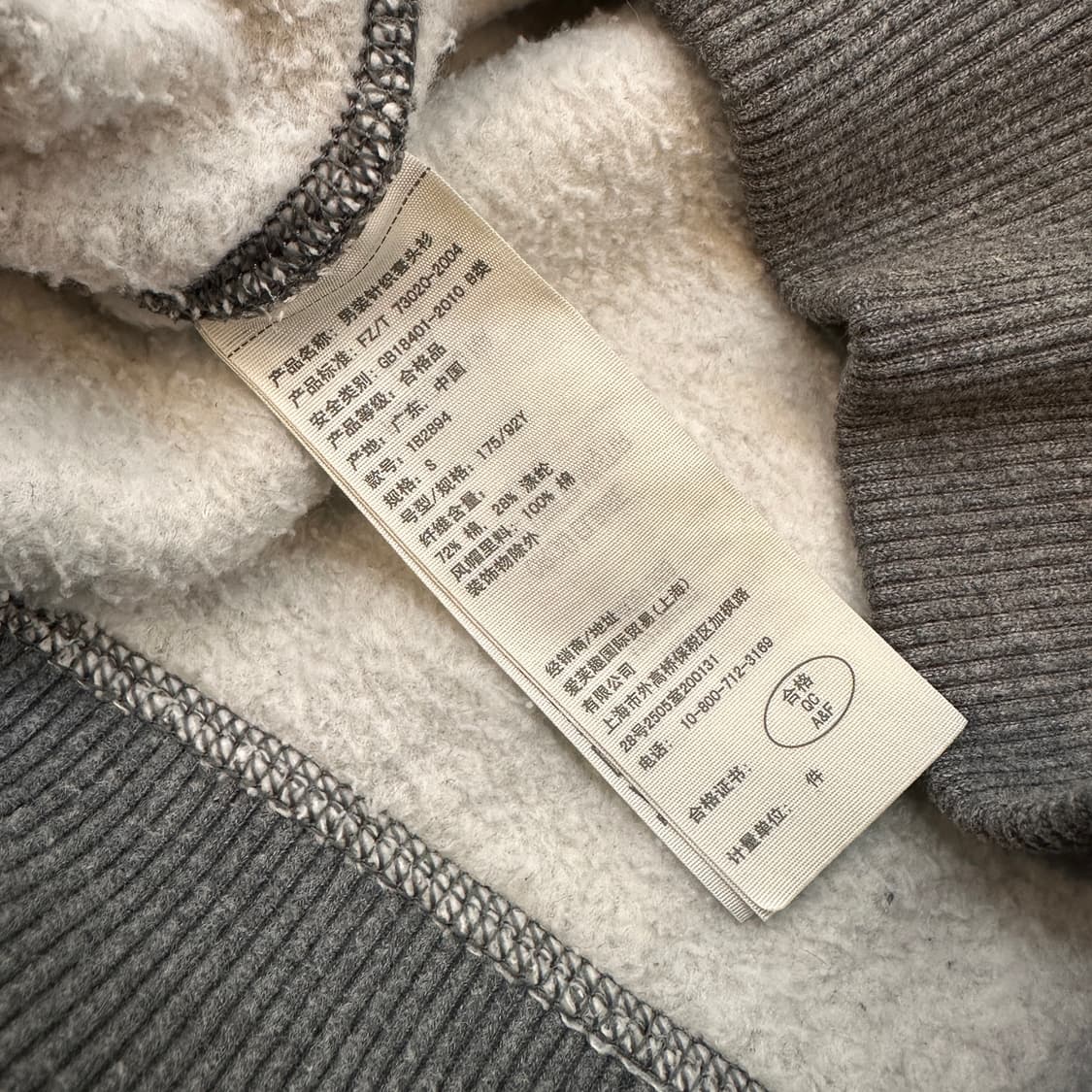 아베크롬비 아치 로고 후드티 그레이 상품이미지9