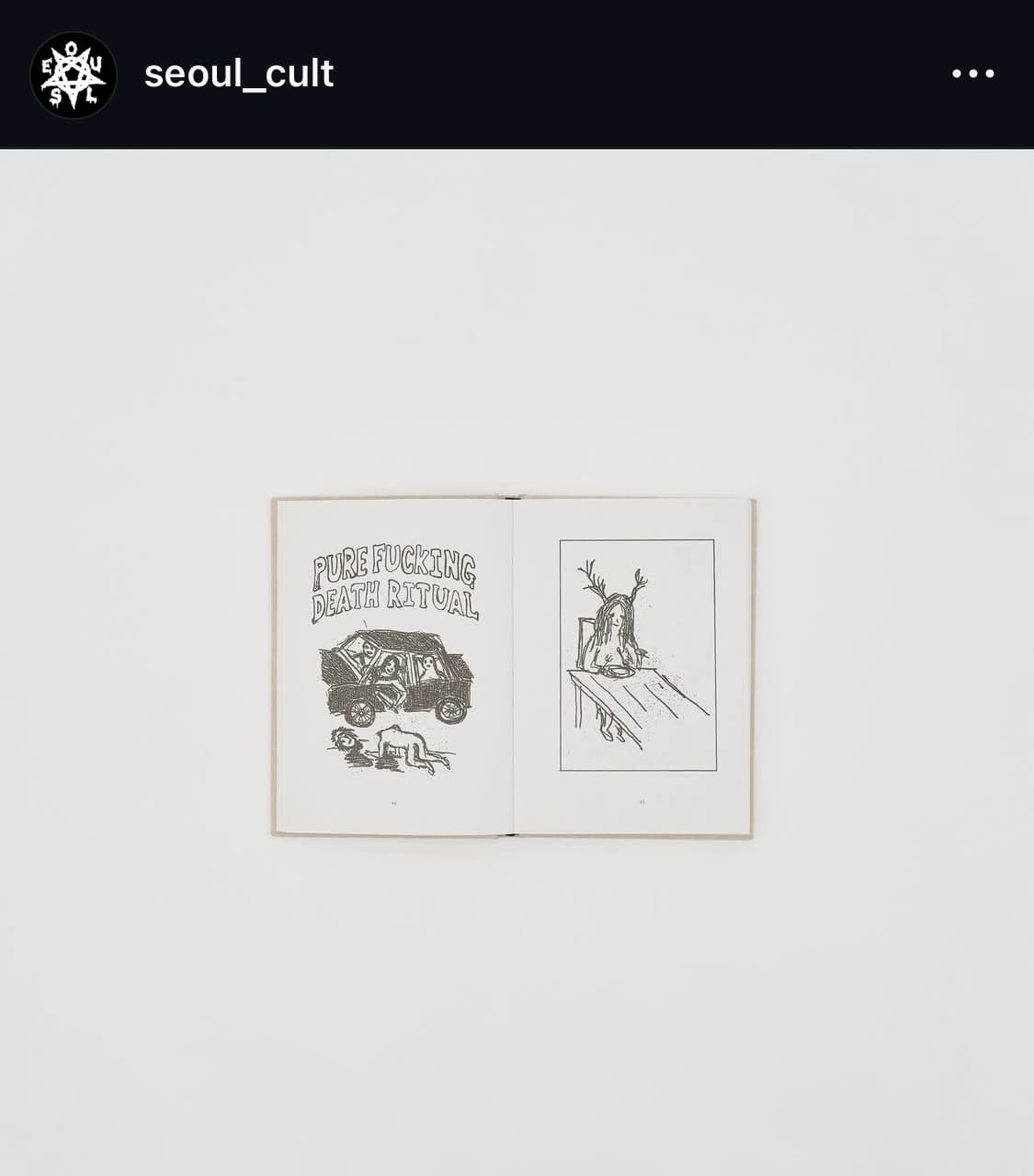 Global Elite 아트북 상품이미지5