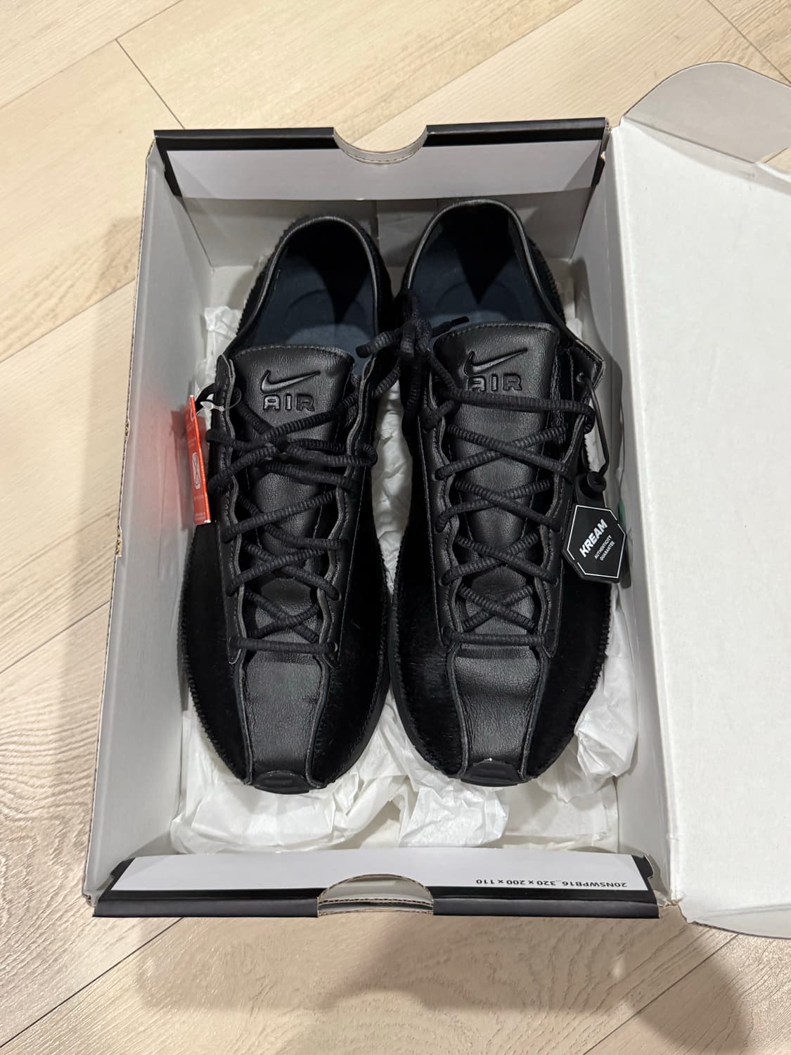 [270] Nike 나이키 슈퍼플라이 블랙 앤 오프 누아르 상품이미지6