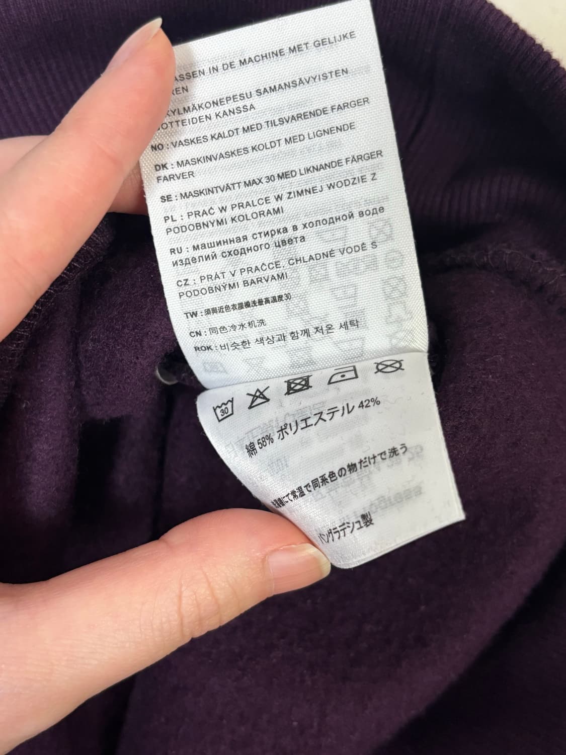 칼하트 맨투맨 퍼플 컬러 상품이미지4