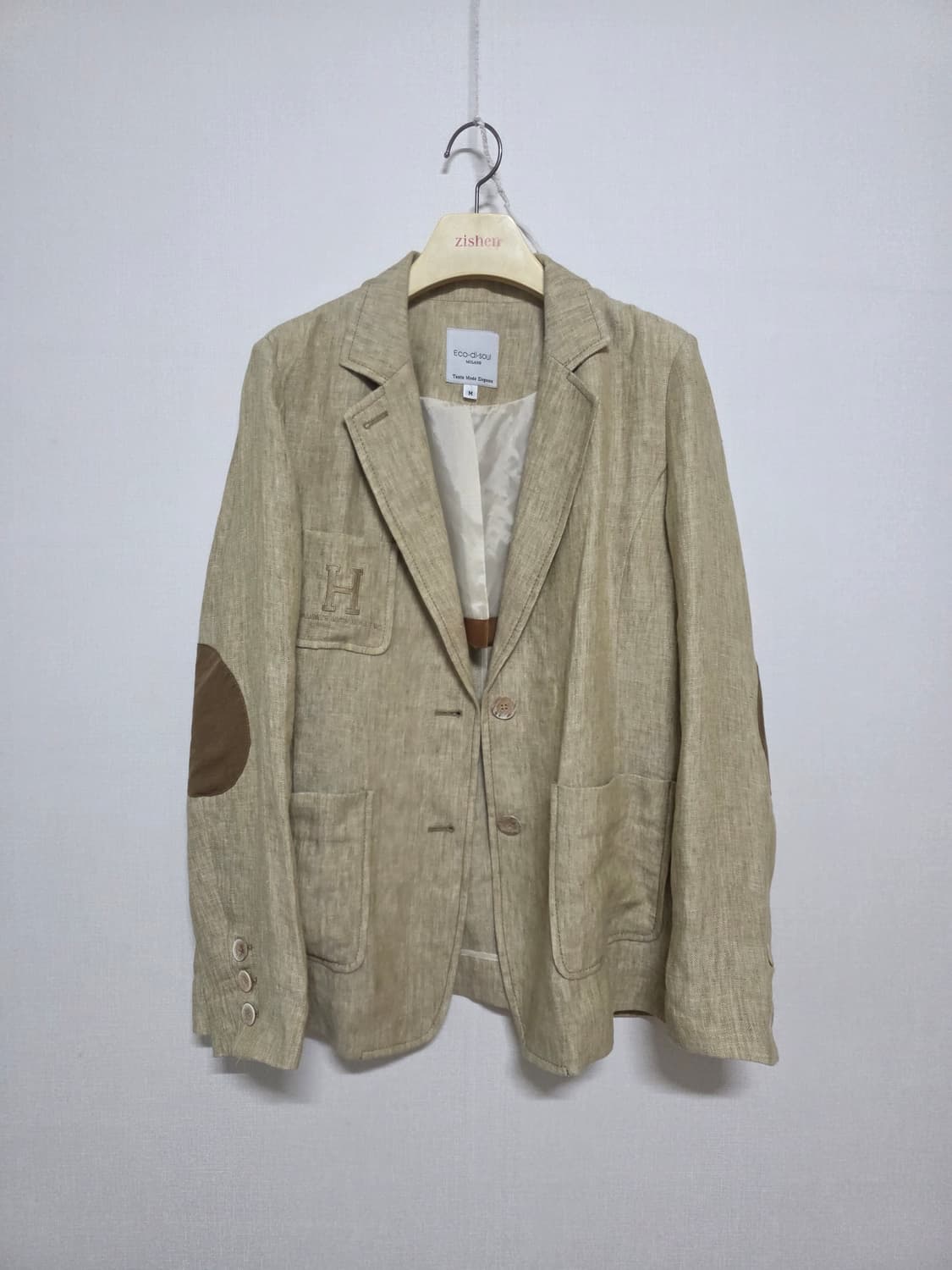 마 자켓 상품이미지1