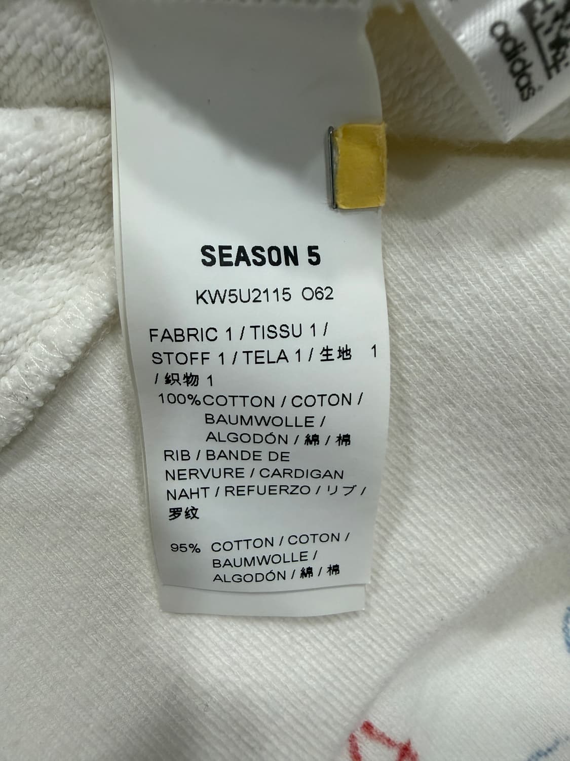 Yeezy season 5 스웻셔츠 M 상품이미지6
