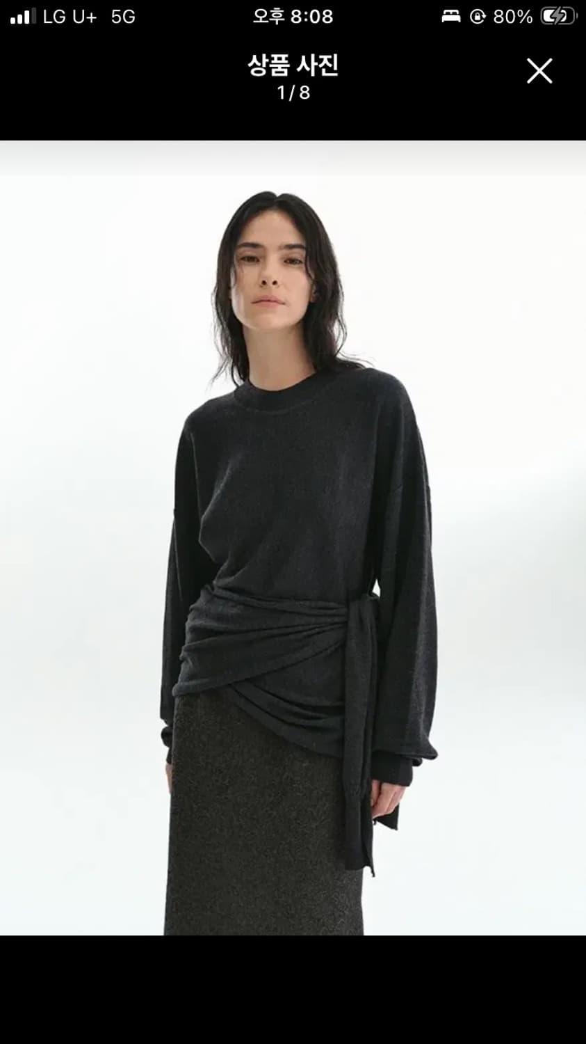 Repos wrap knit 상품이미지1