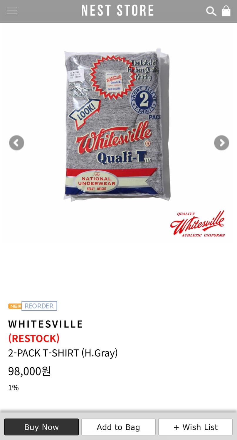 [새제품] 화이츠빌 2팩 그레이 티셔츠 L 상품이미지2