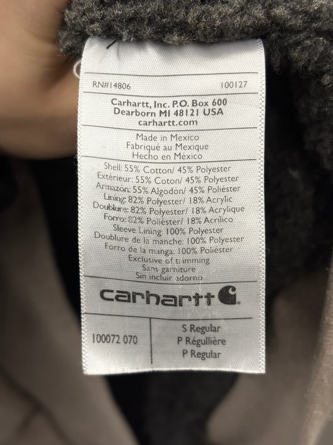 칼하트 쉐르파 브라운 후드집업 S 상품이미지5