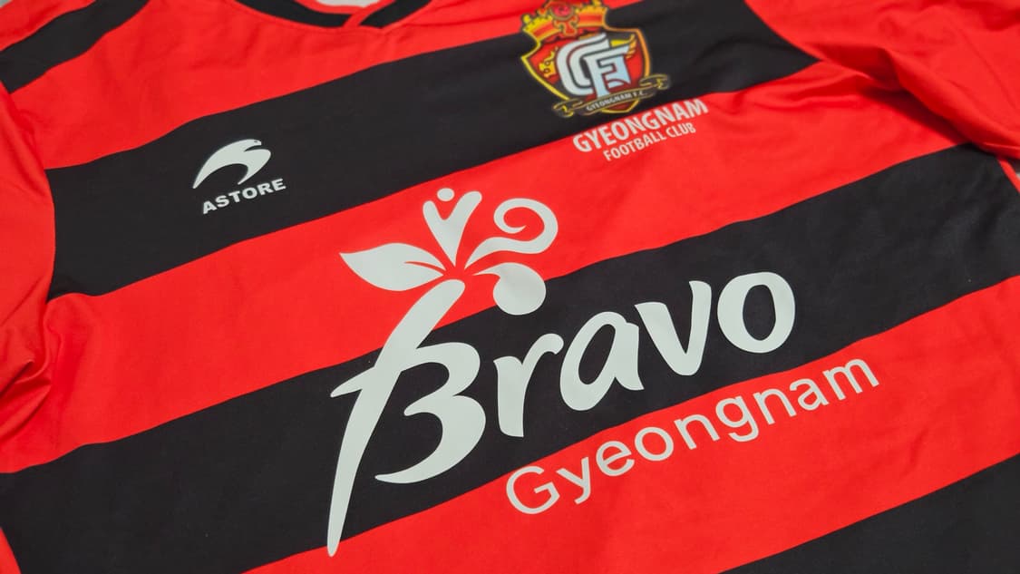 [Good](L) 2016 경남FC 홈 유니폼 상품이미지3