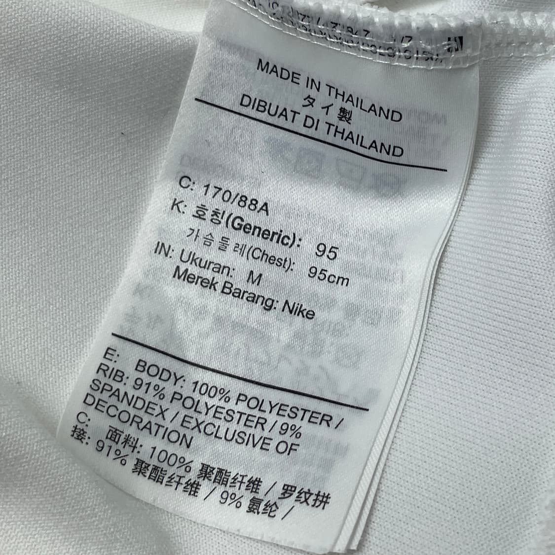 [중고] 나이키 드라이핏 코비 져지 화이트 M 상품이미지6