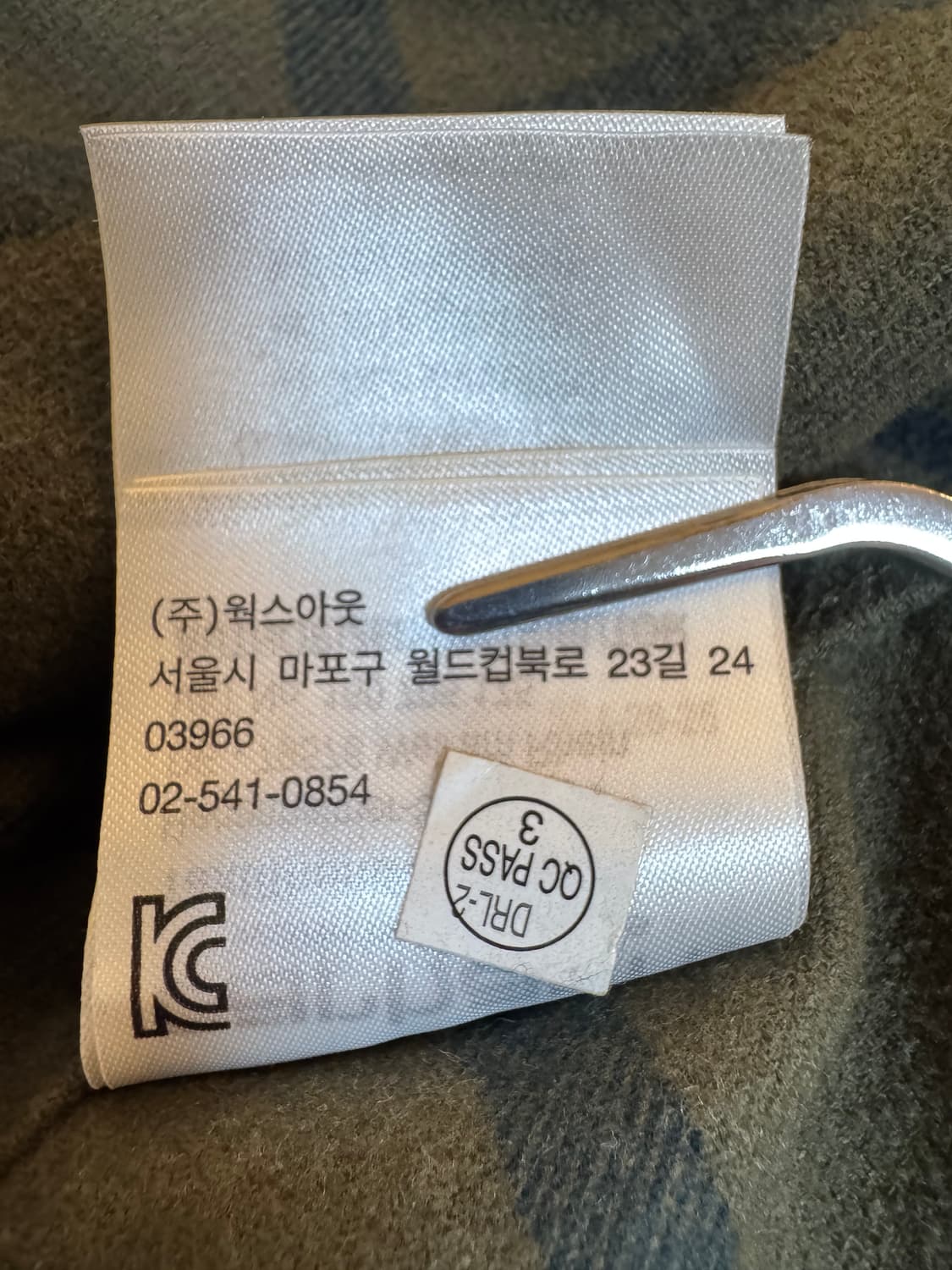 (XL)칼하트WIP 체크 블루종 자켓 상품이미지5