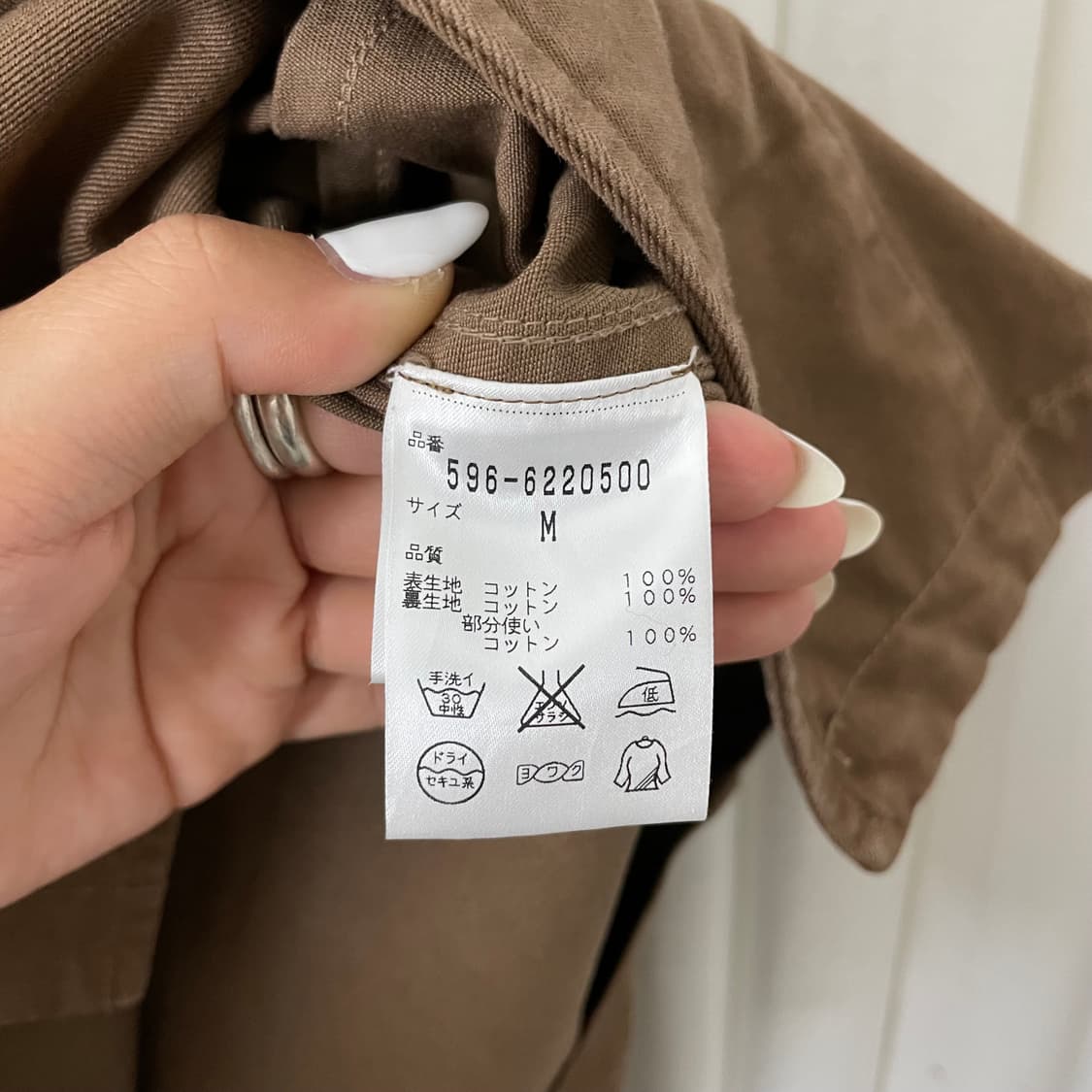 마가렛호웰 브라운 버튼 자켓 상품이미지8