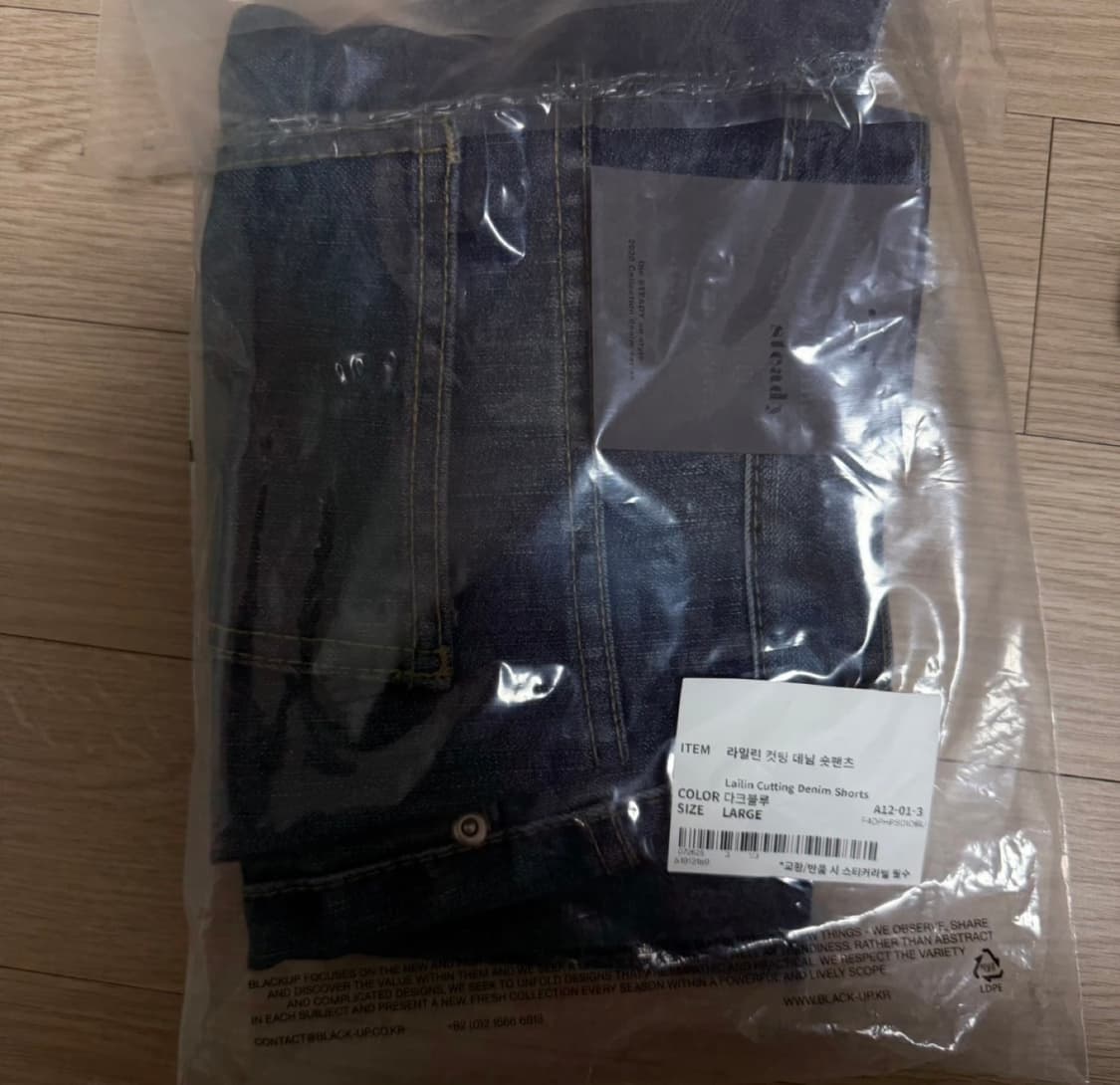 [새상품] 블랙업 라일린 컷팅 데님 숏팬츠L 상품이미지2