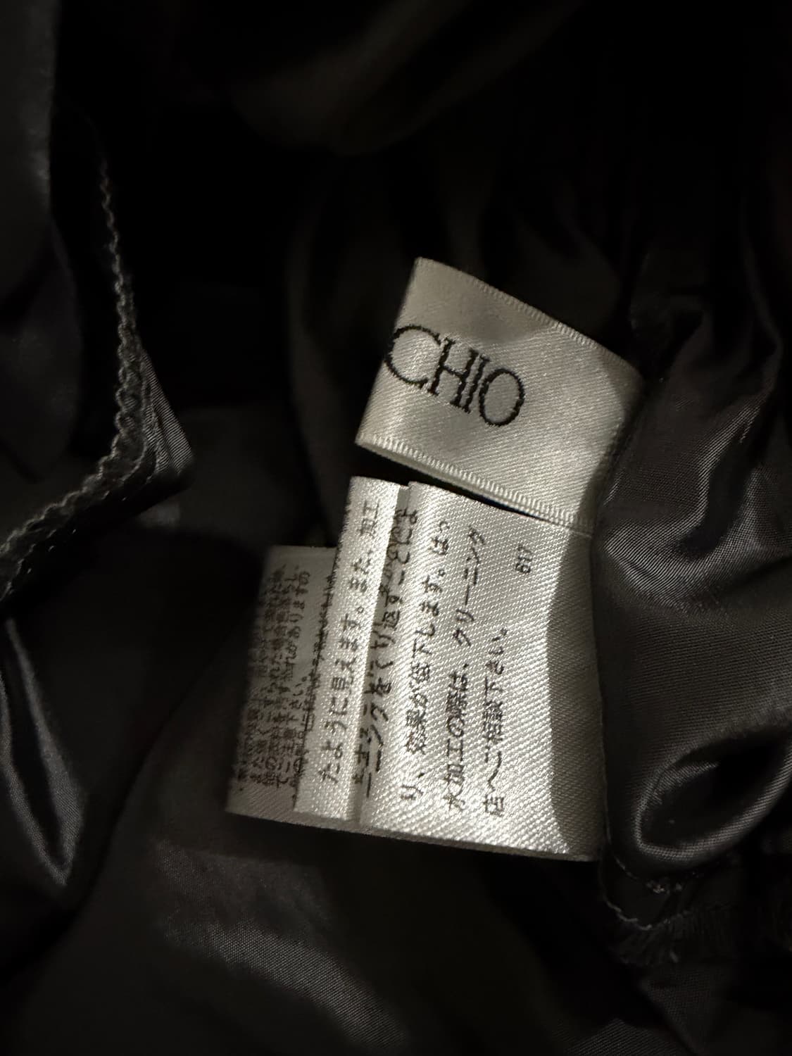 스피치오 폴리 레인코트 상품이미지5