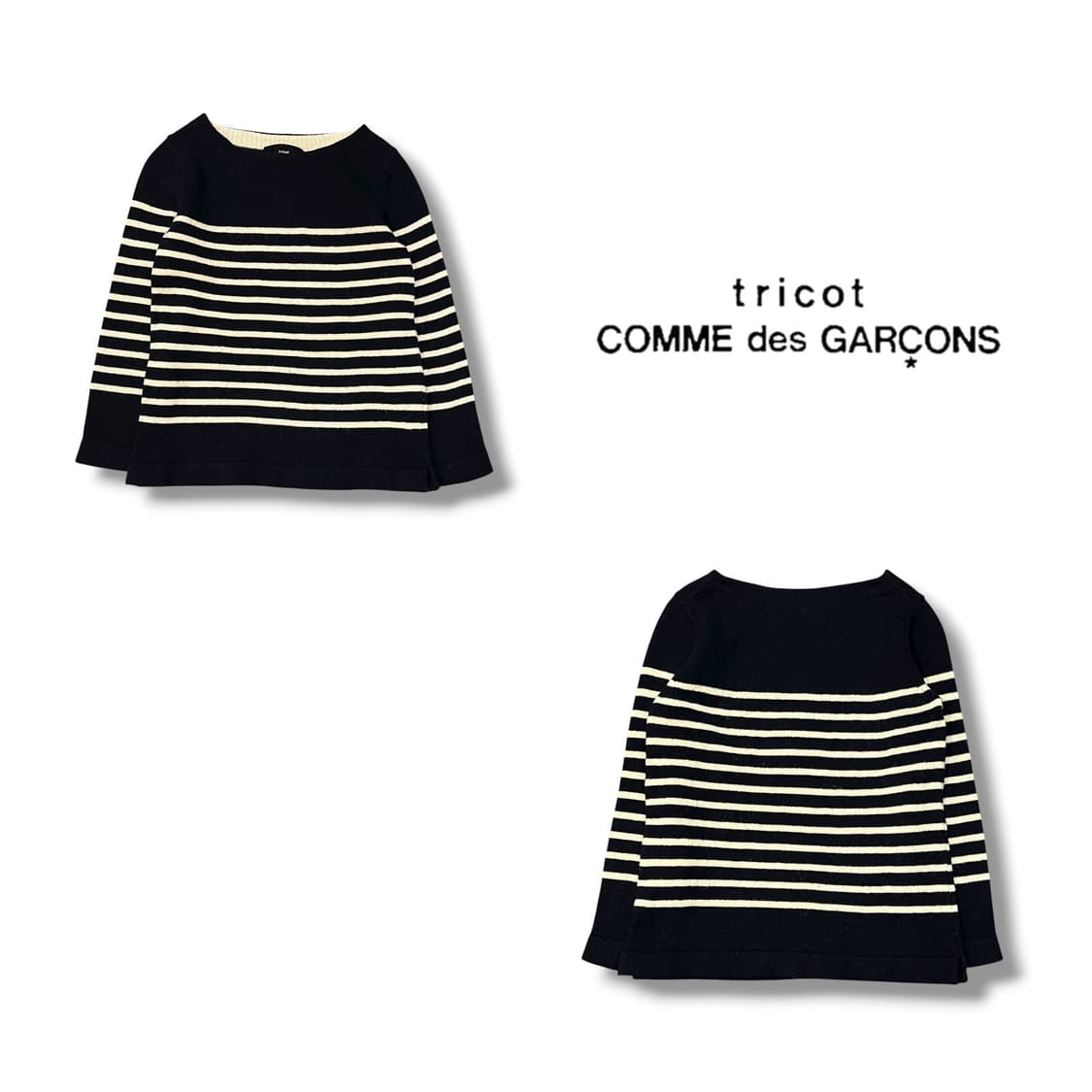  꼼데가르송 트리콧 스트라이프 니트 y14118 상품이미지1