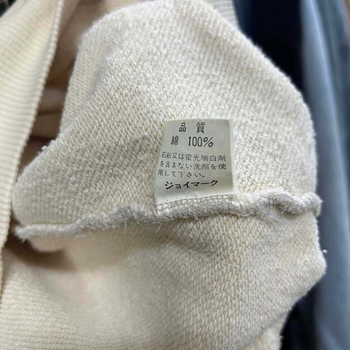 [CAPTAIN SANTA] 캡틴산타 사파리 프린팅 맨투맨 상품이미지7