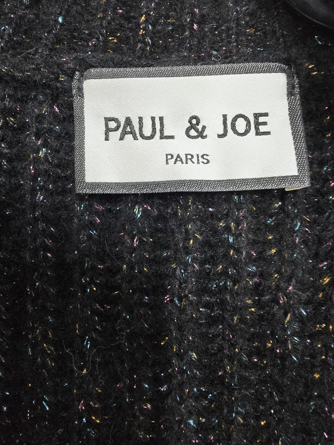 폴앤조 블랙 롱 가디건 니트88~99 상품이미지9