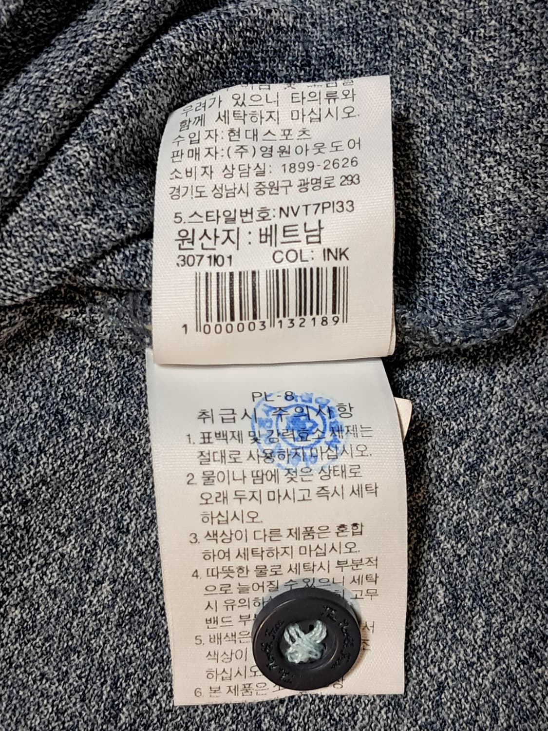 나이키 여성 반팔티 M 상품이미지10