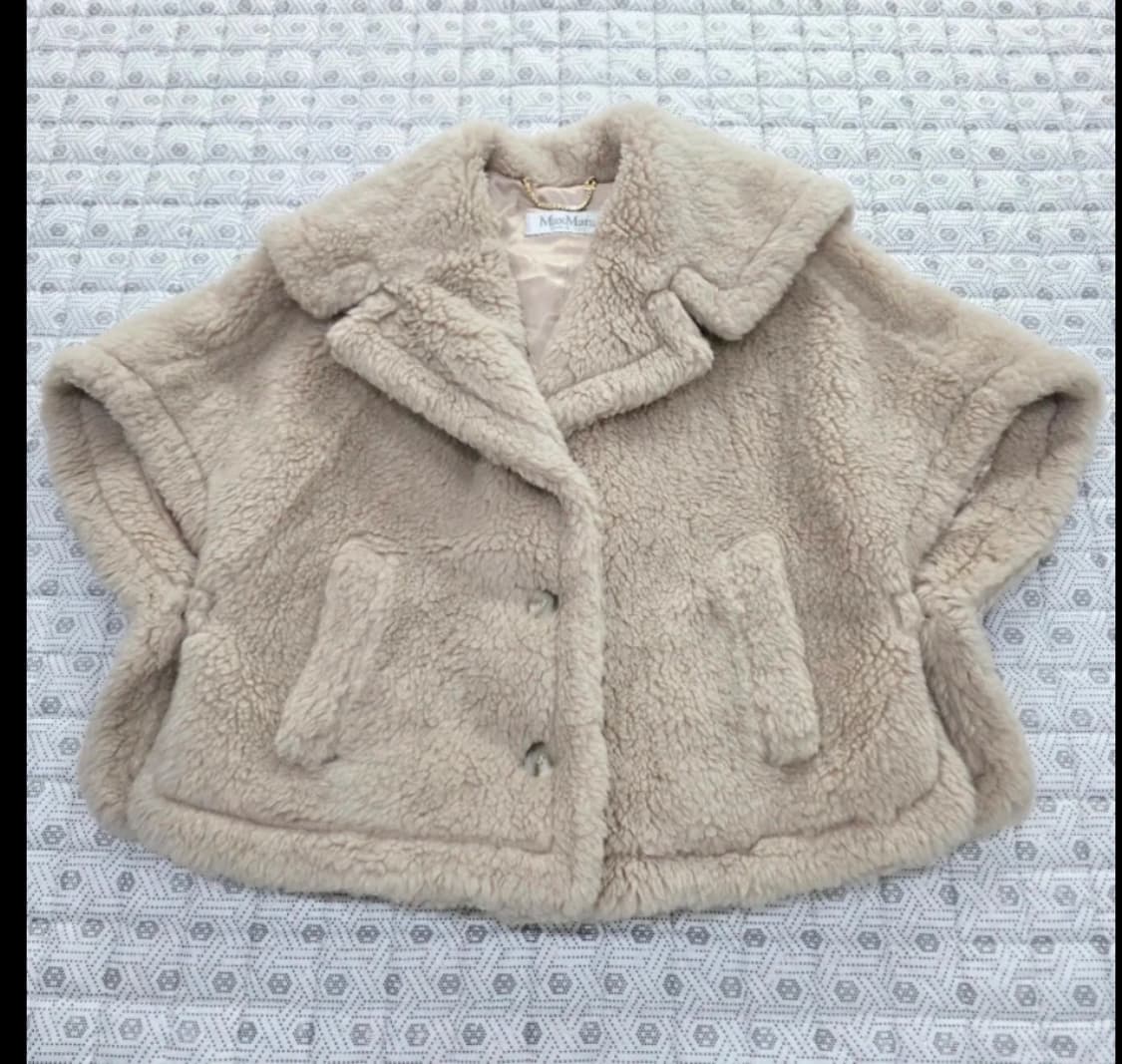 막스마라 MaxMara 캄부사 케이프 ~55 상품이미지3