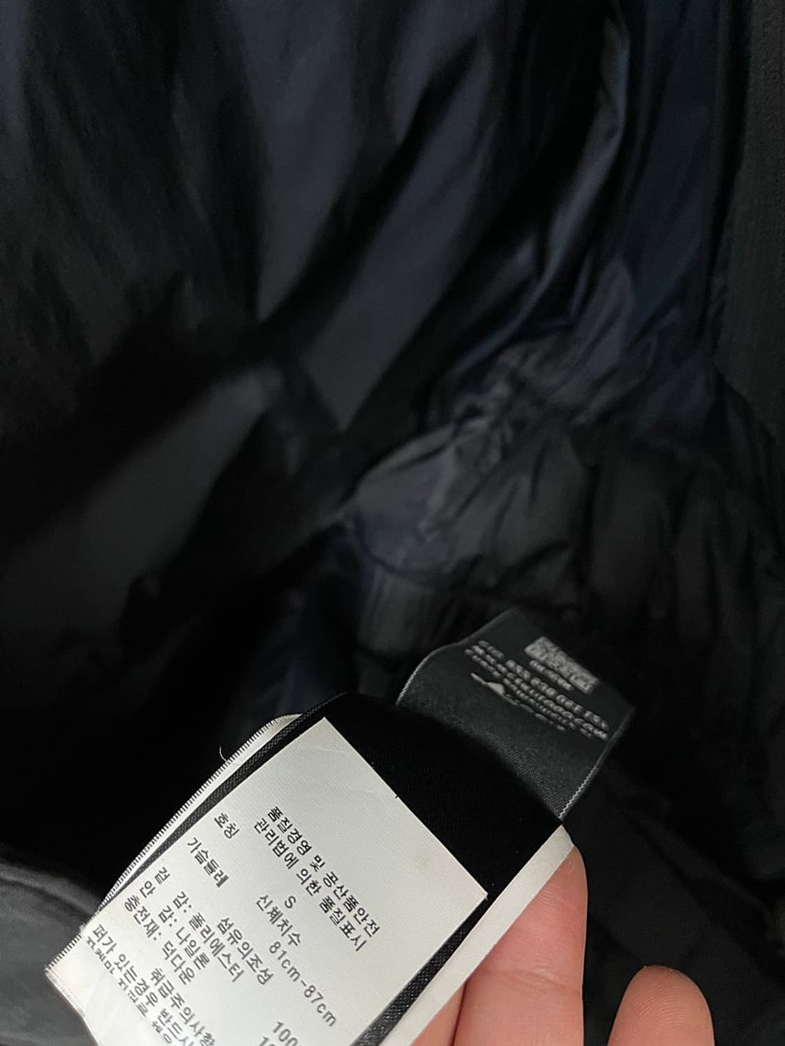 여) 노비스 아스트리스 다운패딩  상품이미지9