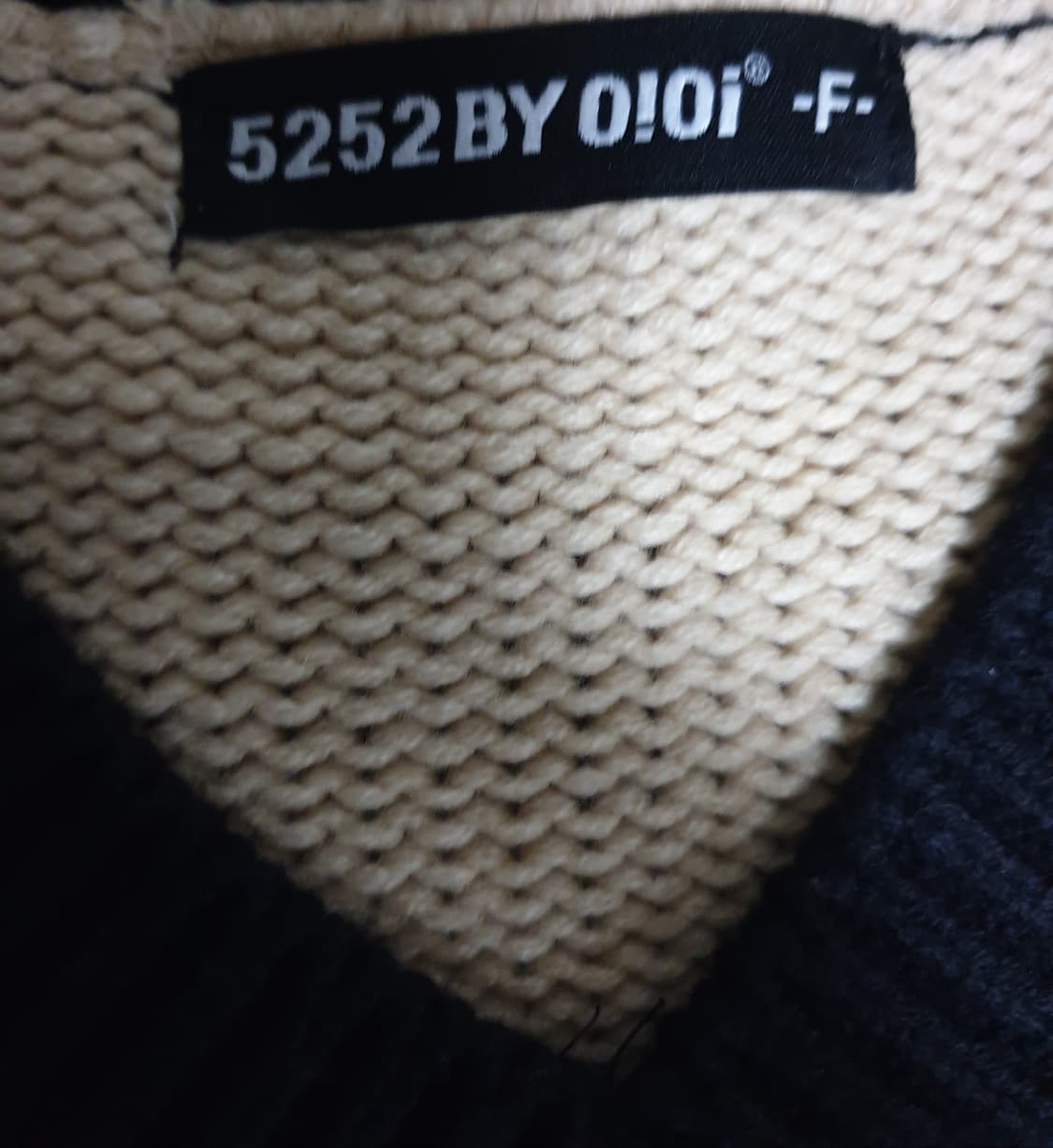 5252oioi 시그니처 로고 배색 니트 베스트 조끼 베이지 (F) 상품이미지2