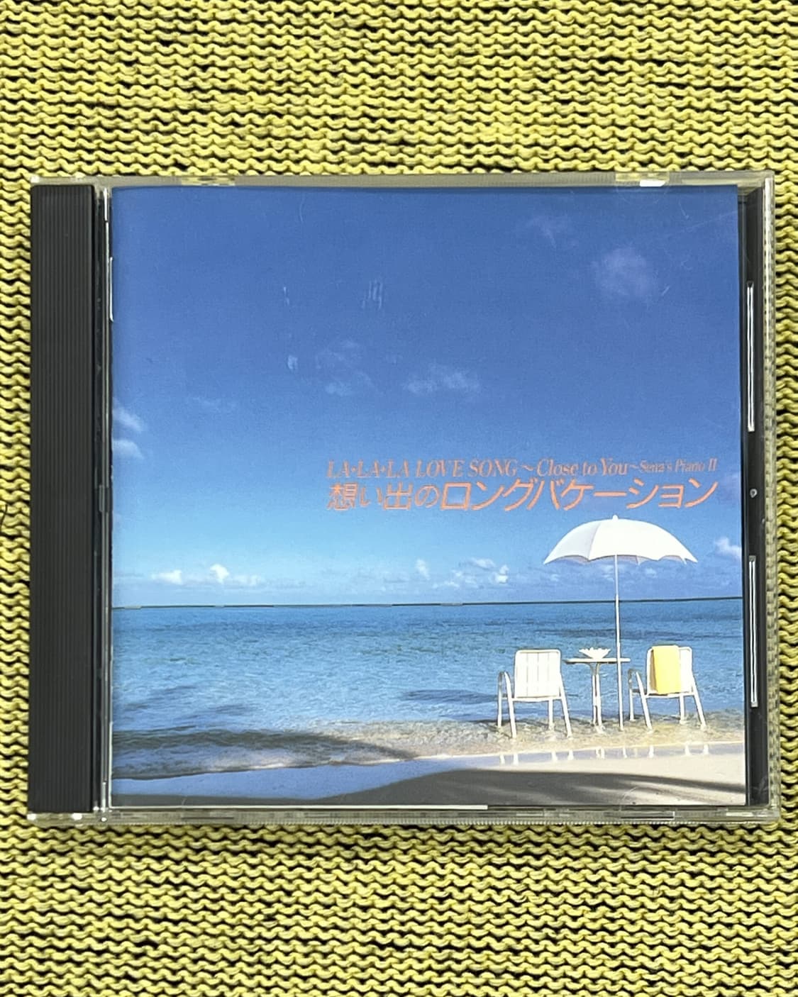 추억의 롱 베케이션 LA·LA·LA LOVE SONG 피아노앨범 희귀음반 상품이미지1