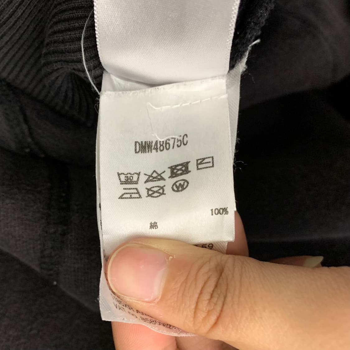 데우스 챠콜 로고 후드티 상품이미지7