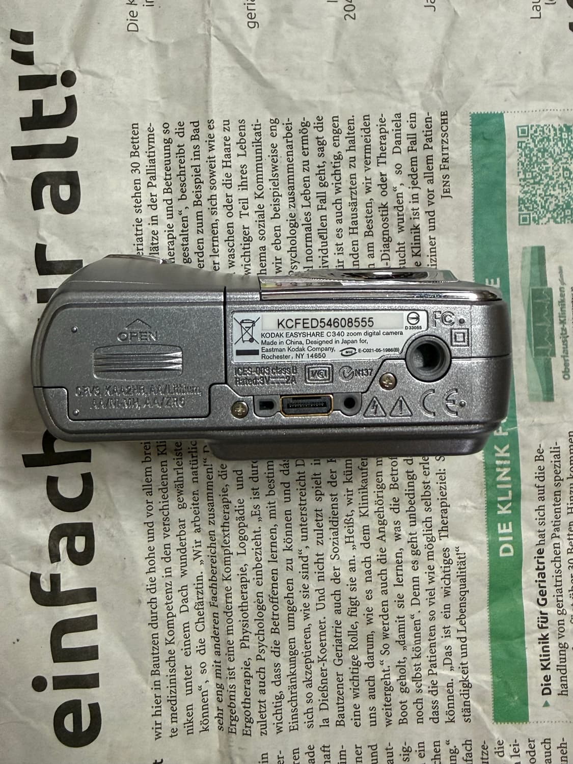 코닥 Kodak easyshare C340  상품이미지4