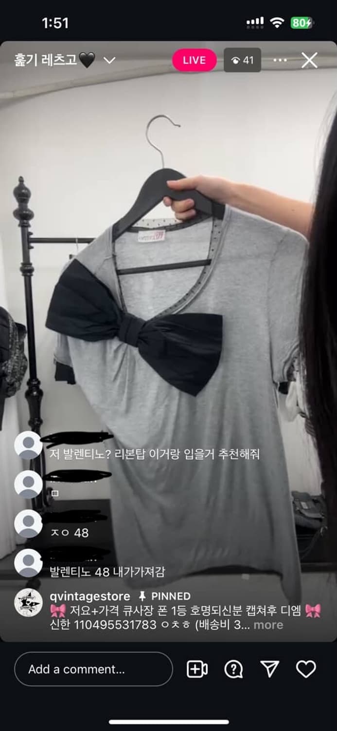 리본 탑 갸루 발렌티노 라떼갸루 긱시크 무채 빈티지 큐빈티지 큐빈 너드 상품이미지1
