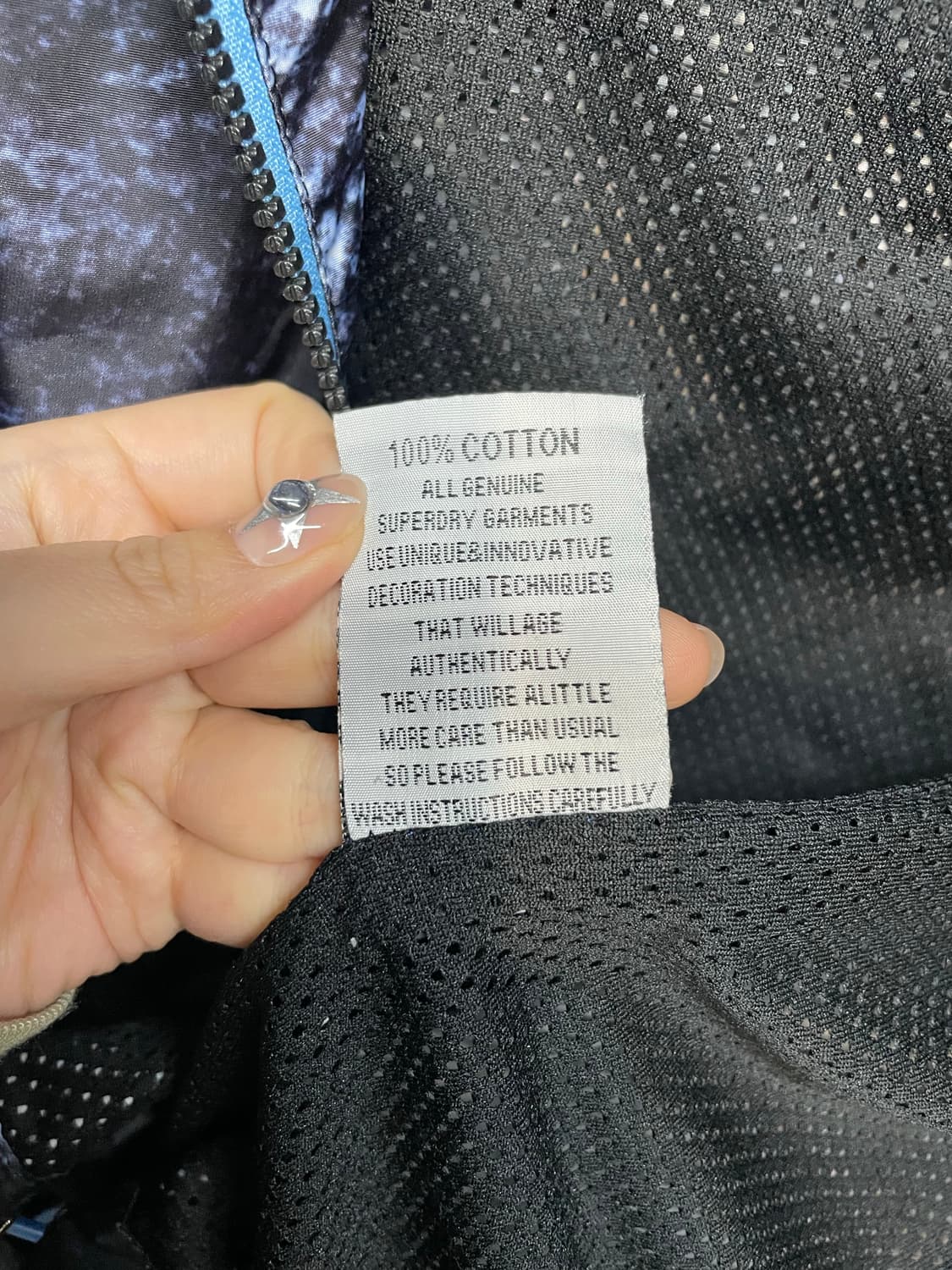 superdry 프린팅 바람막이 상품이미지9