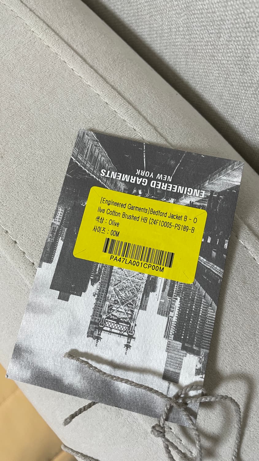 엔지니어드가먼츠 올리브브러쉬드HB 베드포드 상품이미지2
